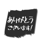 白黒 モノトーン 吹き出し 3（個別スタンプ：4）