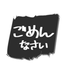 白黒 モノトーン 吹き出し 3（個別スタンプ：6）