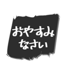 白黒 モノトーン 吹き出し 3（個別スタンプ：7）