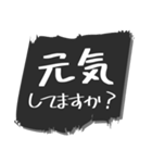 白黒 モノトーン 吹き出し 3（個別スタンプ：8）