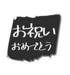 白黒 モノトーン 吹き出し 3（個別スタンプ：9）