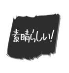 白黒 モノトーン 吹き出し 3（個別スタンプ：12）