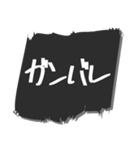 白黒 モノトーン 吹き出し 3（個別スタンプ：13）