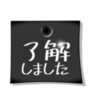 白黒 モノトーン 吹き出し 2（個別スタンプ：1）