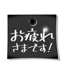 白黒 モノトーン 吹き出し 2（個別スタンプ：2）