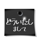 白黒 モノトーン 吹き出し 2（個別スタンプ：3）