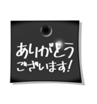 白黒 モノトーン 吹き出し 2（個別スタンプ：4）