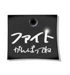 白黒 モノトーン 吹き出し 2（個別スタンプ：5）