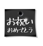 白黒 モノトーン 吹き出し 2（個別スタンプ：9）