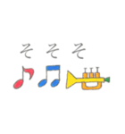 色えんぴつのらくがきに明朝体を添えて❷（個別スタンプ：6）