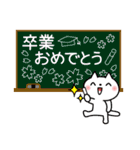 春に使える♡敬語ゆるねこ（個別スタンプ：21）