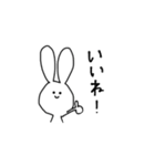 ちょっとアホなうさぎ vol2（個別スタンプ：3）