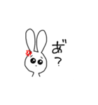 ちょっとアホなうさぎ vol2（個別スタンプ：9）