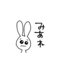 ちょっとアホなうさぎ vol2（個別スタンプ：12）