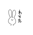 ちょっとアホなうさぎ vol2（個別スタンプ：15）