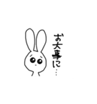 ちょっとアホなうさぎ vol2（個別スタンプ：33）