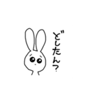 ちょっとアホなうさぎ vol2（個別スタンプ：34）