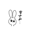 ちょっとアホなうさぎ vol2（個別スタンプ：37）