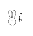 ちょっとアホなうさぎ vol2（個別スタンプ：39）