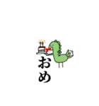 [癒し]シュールで可愛い動物（個別スタンプ：9）