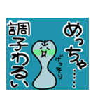 りんごとフルーツな仲間たち（個別スタンプ：34）