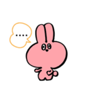 うさぎのU S A M I（個別スタンプ：8）