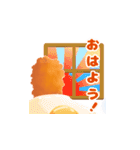 エビ・フラ男スタンプ（個別スタンプ：6）