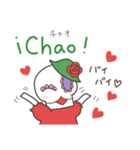 カラベラ子ちゃんハートいっぱい！日西（個別スタンプ：24）