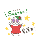 カラベラ子ちゃんハートいっぱい！日西（個別スタンプ：33）