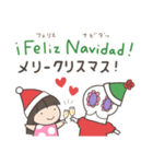 カラベラ子ちゃんハートいっぱい！日西（個別スタンプ：38）