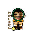 わんぱくテニス坊や（個別スタンプ：5）
