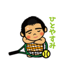 わんぱくテニス坊や（個別スタンプ：7）