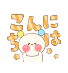 でか文字くぅたん（個別スタンプ：2）