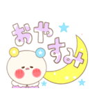 でか文字くぅたん（個別スタンプ：4）