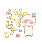 でか文字くぅたん（個別スタンプ：5）