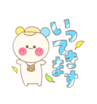 でか文字くぅたん（個別スタンプ：6）