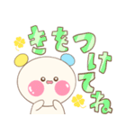 でか文字くぅたん（個別スタンプ：7）