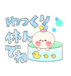 でか文字くぅたん（個別スタンプ：9）