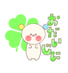 でか文字くぅたん（個別スタンプ：10）