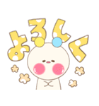 でか文字くぅたん（個別スタンプ：16）