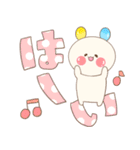 でか文字くぅたん（個別スタンプ：19）