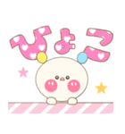 でか文字くぅたん（個別スタンプ：28）