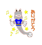ミナミトビハゼ あだ名はとんとんみー 2（個別スタンプ：2）