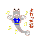 ミナミトビハゼ あだ名はとんとんみー 2（個別スタンプ：9）