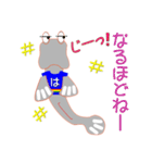 ミナミトビハゼ あだ名はとんとんみー 2（個別スタンプ：11）