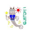 ミナミトビハゼ あだ名はとんとんみー 2（個別スタンプ：14）