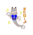 ミナミトビハゼ あだ名はとんとんみー 2（個別スタンプ：16）