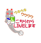 ミナミトビハゼ あだ名はとんとんみー 2（個別スタンプ：28）