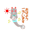ミナミトビハゼ あだ名はとんとんみー 2（個別スタンプ：33）