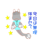 ミナミトビハゼ あだ名はとんとんみー 2（個別スタンプ：34）